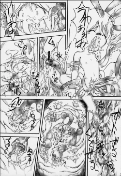 Page 28 of Otou-san ni Iitsukechaundakaraa