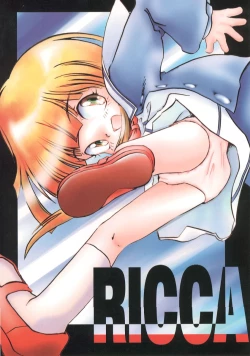 Page 38 of Tanoshii Koto Sagashite