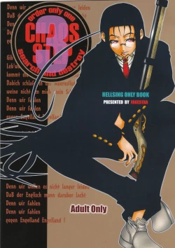 Page 1 of Chaos Step 3