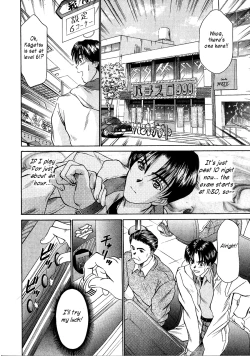 Page 119 of HI.TO.MI