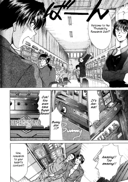 Page 135 of HI.TO.MI