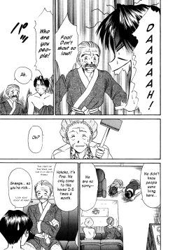 Page 170 of HI.TO.MI