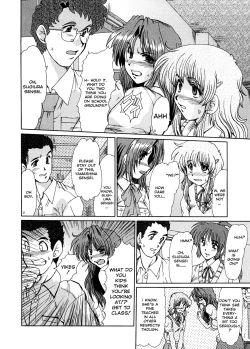 Page 127 of Masquerade