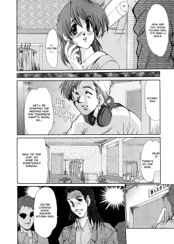 Page 27 of Masquerade