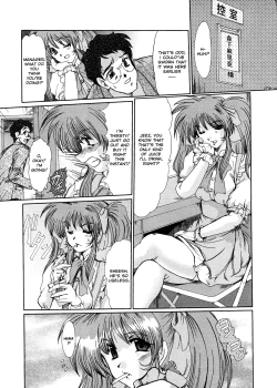 Page 42 of Masquerade