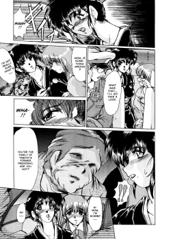 Page 58 of Masquerade