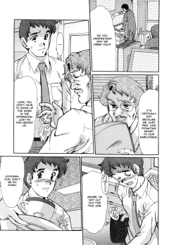 Page 72 of Masquerade