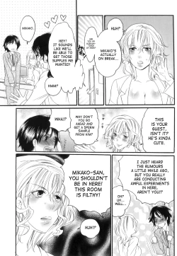 Page 151 of Itsuwari No Kanojo| False Girlfriend