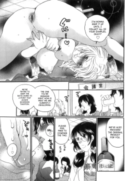 Page 179 of Itsuwari No Kanojo| False Girlfriend