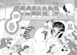 Page 200 of Itsuwari No Kanojo| False Girlfriend