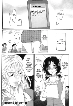 Page 32 of Itsuwari No Kanojo| False Girlfriend