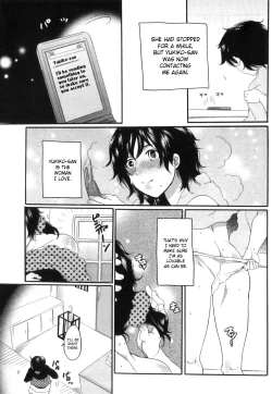 Page 73 of Itsuwari No Kanojo| False Girlfriend