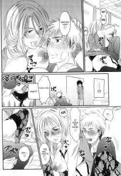 Page 78 of Itsuwari No Kanojo| False Girlfriend