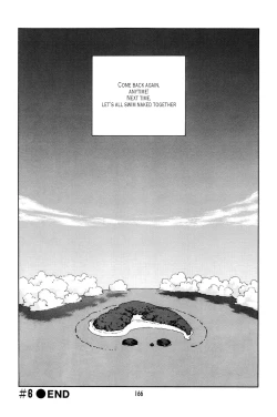 Page 160 of K.A.A.R. 2 - Summer Story