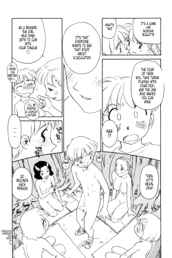 Page 196 of K.A.A.R. 2 - Summer Story