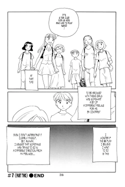 Page 210 of K.A.A.R. 2 - Summer Story