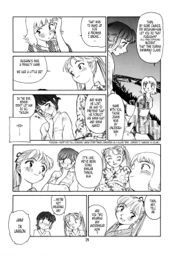 Page 24 of K.A.A.R. 2 - Summer Story