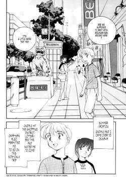 Page 43 of K.A.A.R. 2 - Summer Story