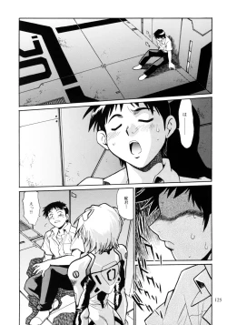 Page 123 of Plug Suit Fetish Soushuuhen