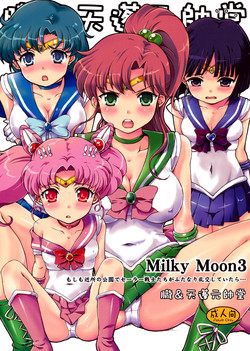 (C80) [Oboro & Tempo Gensui Dou (Tempo Gensui)] Milky Moon 3 + Omake (Bishoujo Senshi Sailor Moon, Dragon Quest V)
