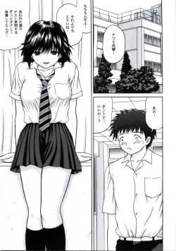 Page 4 of From S to A