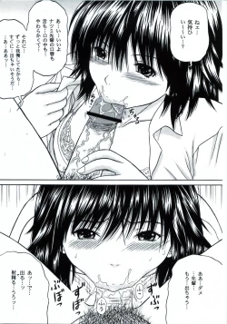 Page 8 of From S to A