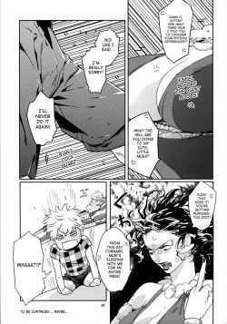 Page 40 of Asa Ecchi