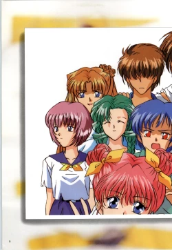 Page 7 of Mujintou Monogatari R ～Survival life in the uninhabited region～ Visual Works With 「Mujintou Monogatari X - Gaiden」