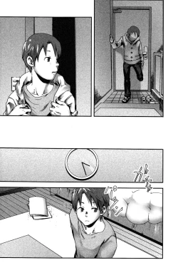 Page 18 of Tsukumo Gou- Mada Tayutau Mizu ha