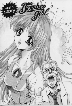 Page 67 of Peeping Eyes