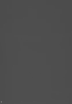 Page 21 of CANDY ROCK