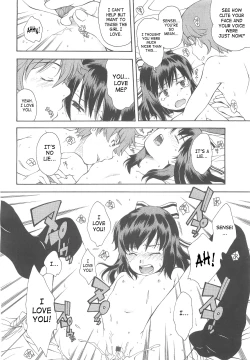 Page 30 of Kite! Mite! Ijitte! | Come! Look! Tease!