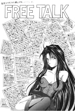 Page 21 of Midgard 3