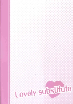 Page 24 of Lovely Substitute