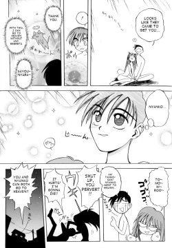 Page 18 of Tatatte Nyan Nyan