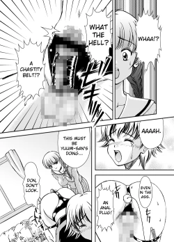 Page 21 of Joken Teikoku