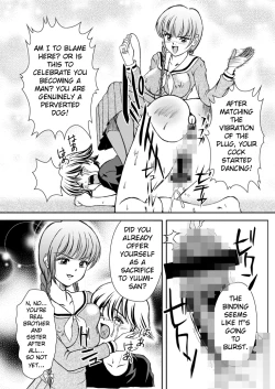 Page 23 of Joken Teikoku