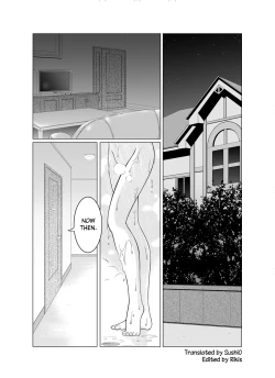 Page 2 of Joken Teikoku