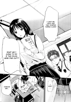 Page 7 of Denpa Girl Twins | Electric Brain Waves Twin Girls