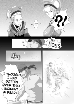 Page 11 of Yukumo Mura Onsen Shuueki Koujou Keikaku