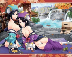 Page 39 of Yukumo Mura Onsen Shuueki Koujou Keikaku