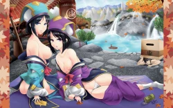 Page 42 of Yukumo Mura Onsen Shuueki Koujou Keikaku