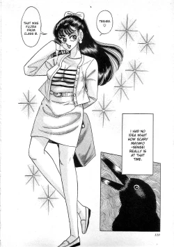 Page 112 of Witch teacher Mayako