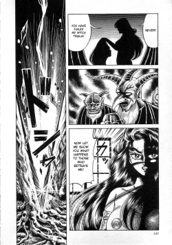 Page 152 of Witch teacher Mayako