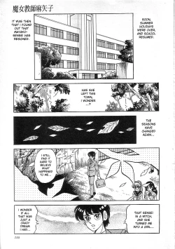 Page 157 of Witch teacher Mayako