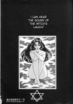 Page 162 of Witch teacher Mayako