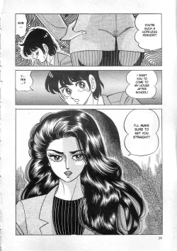 Page 22 of Witch teacher Mayako