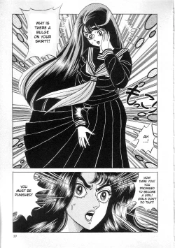 Page 41 of Witch teacher Mayako