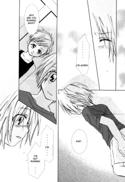 Page 5 of tenshi Wake Mae