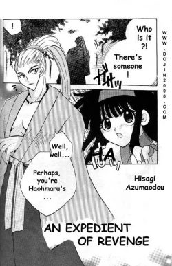 Page 45 of MODEL Special 9